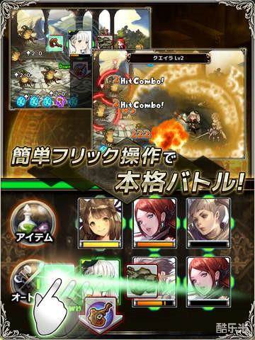 勇气档案:D报告