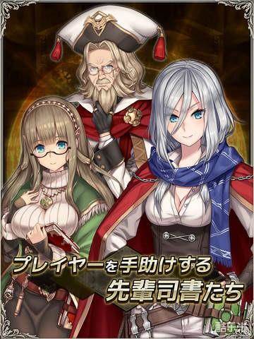 勇气档案:D报告