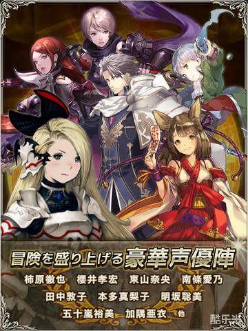 勇气档案:D报告