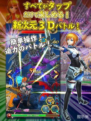 棱镜幻想曲:精灵物语