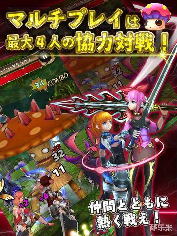 棱镜幻想曲:精灵物语