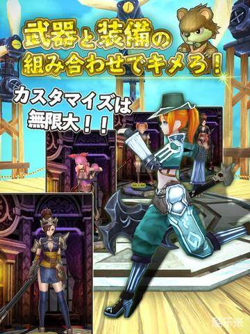 棱镜幻想曲:精灵物语