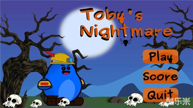 托比的噩梦