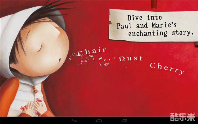 伟大的文字工厂