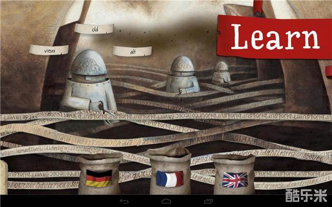 伟大的文字工厂