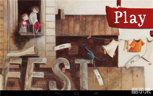 伟大的文字工厂