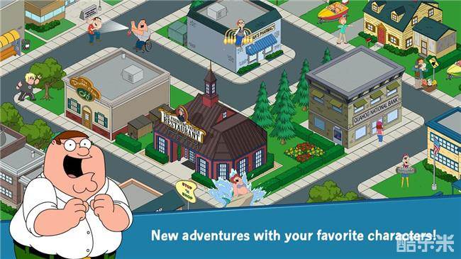 恶搞之家:探索之物