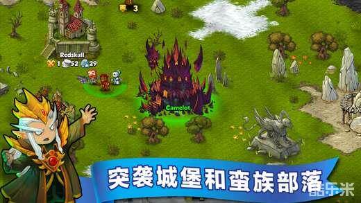 英雄之环:王国的战役