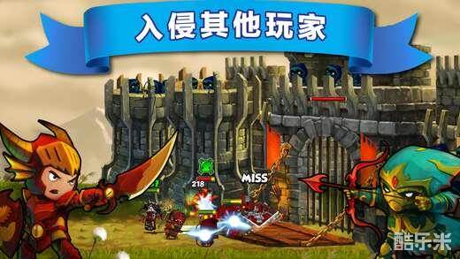 英雄之环:王国的战役