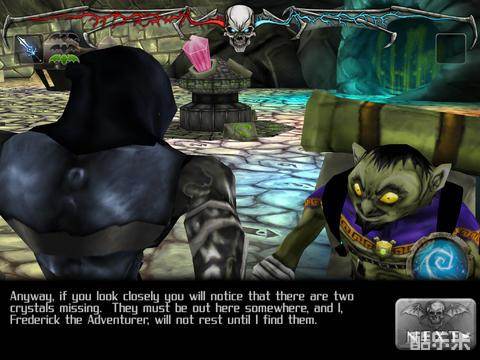 国王万岁:死亡蝙蝠