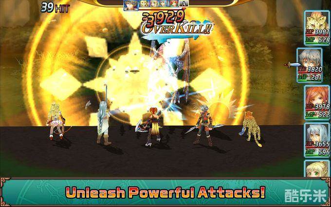 雷法路西亚之幻影