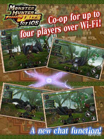 怪物猎人自由联合