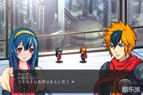 永恒纹章:永远的玛琪