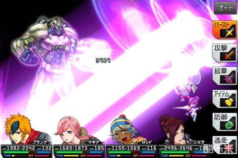 永恒纹章:永远的玛琪