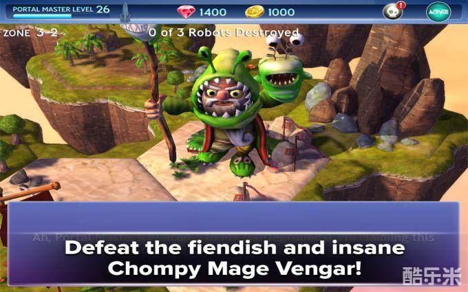 小龙斯派罗:战场