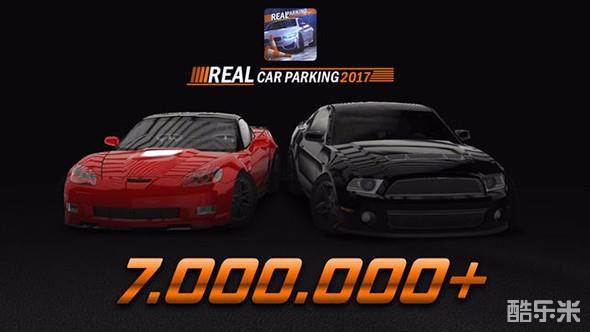 真实泊车2017
