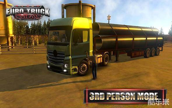 欧洲卡车司机2018