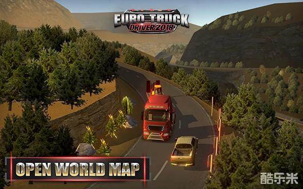 欧洲卡车司机2018