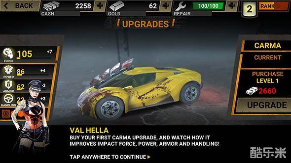 死亡赛车:毁灭者