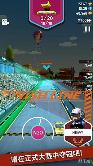 停站竞赛:经纪人