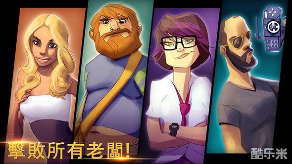 极限竞赛2:四驱越野赛