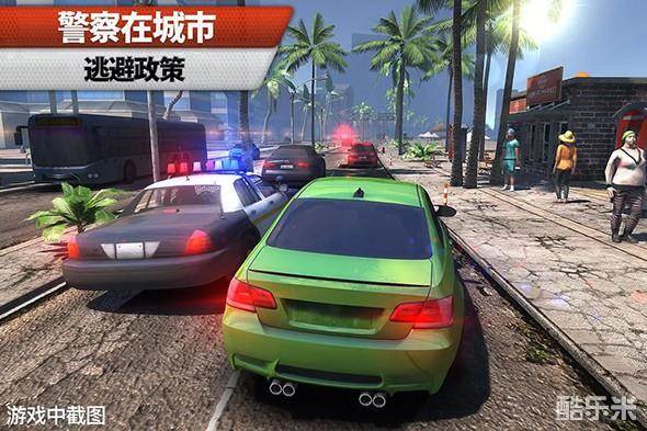 地平线竞速:无尽竞赛