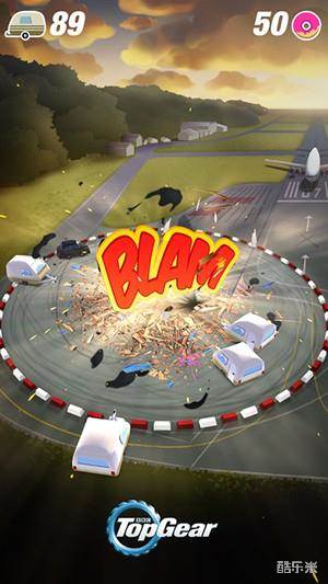疯狂汽车秀:圆环冲撞