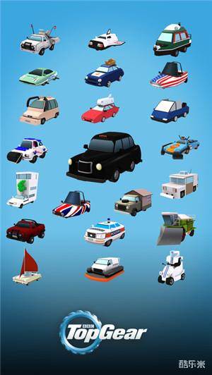 疯狂汽车秀:圆环冲撞