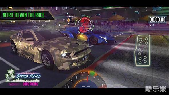 速度之王:加速赛