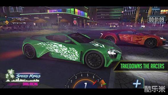 速度之王:加速赛