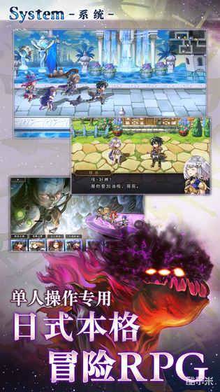 另一个伊甸:超越时空的猫