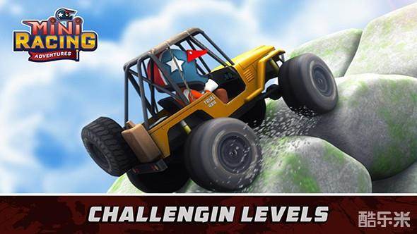 迷你赛车冒险