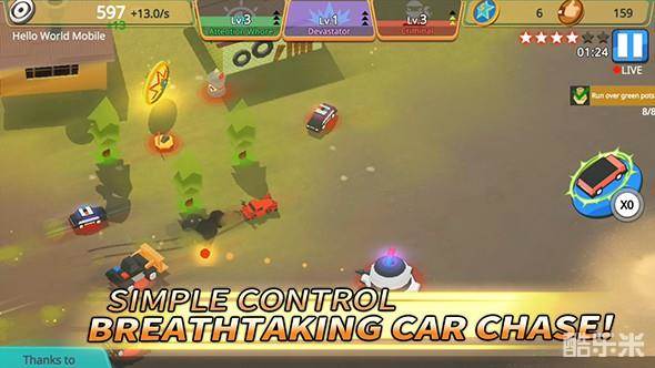 疯狂赛车直播间