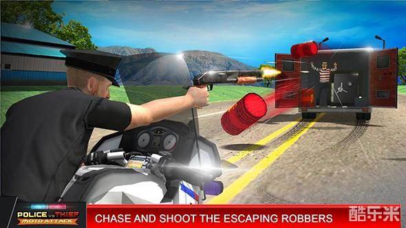 警匪对决:摩托进攻