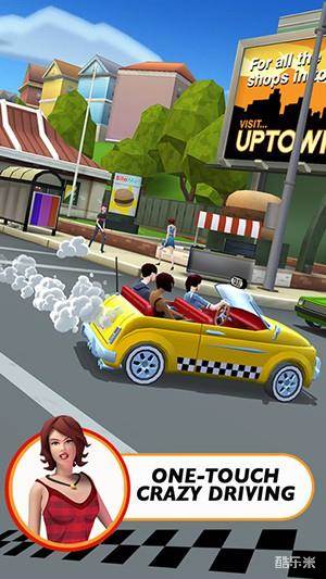 疯狂出租车:都市狂奔