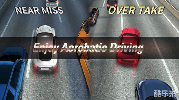 超车:道路赛车
