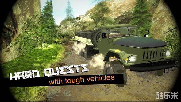 卡车模拟:越野2