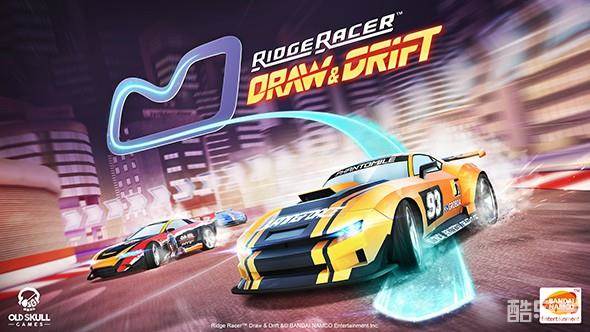 山脊赛车:画线与漂移