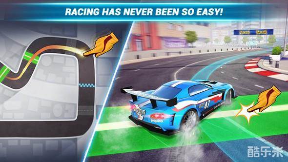 山脊赛车:画线与漂移