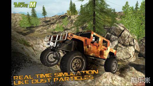 四驱极限越野车