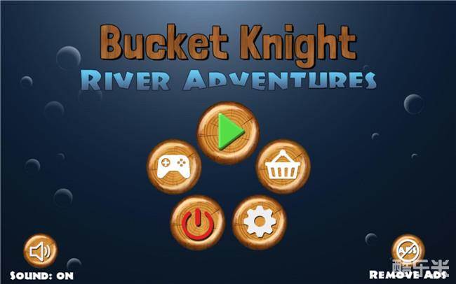 骑士漂流历险记