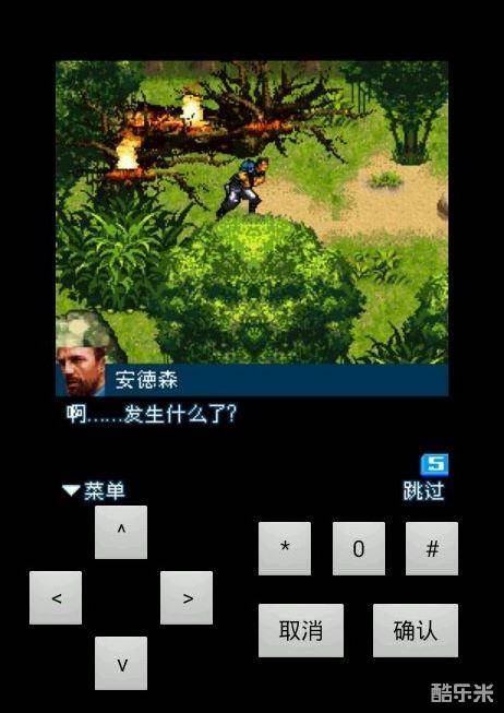 生化惊悚2-死亡寂静