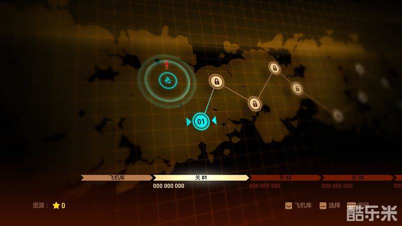 傲气雄鹰:重装上阵