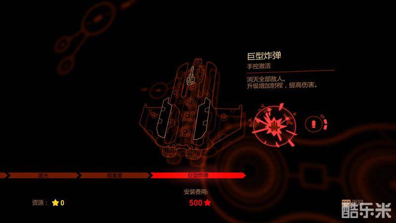 傲气雄鹰:重装上阵