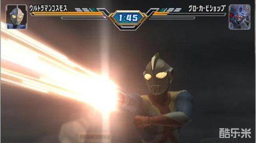 奥特曼格斗进化3