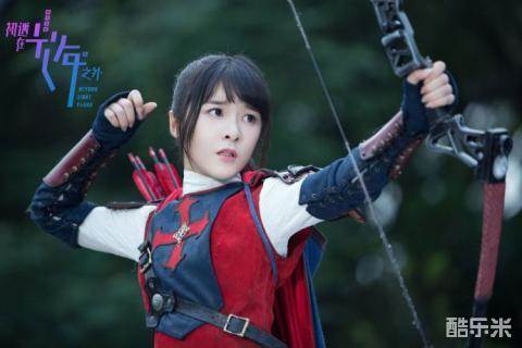 初遇在光年之外