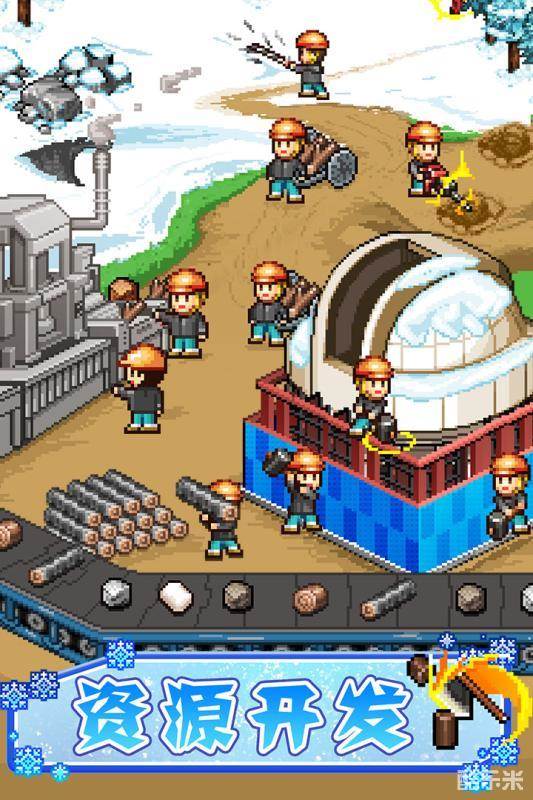 闪耀滑雪场物语