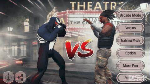 毒液致命守护者