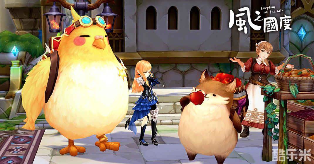 风之国度手游