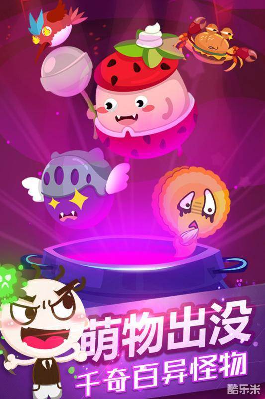 史小坑的黑暗料理